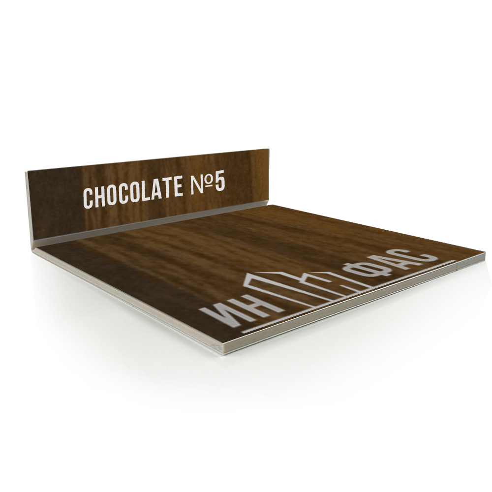 Композитные панели Alcotek chocolate 5